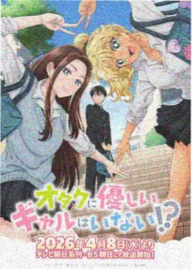 星晨影院动画经典 千与千寻